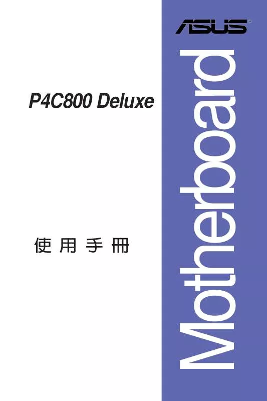 Mode d'emploi ASUS P4C800 DELUXE