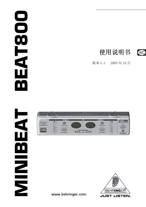 Mode d'emploi BEHRINGER BEAT800