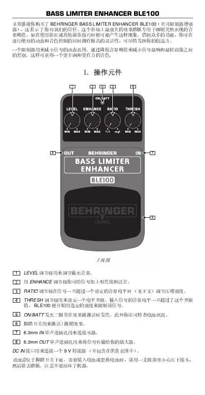 Mode d'emploi BEHRINGER BLE100