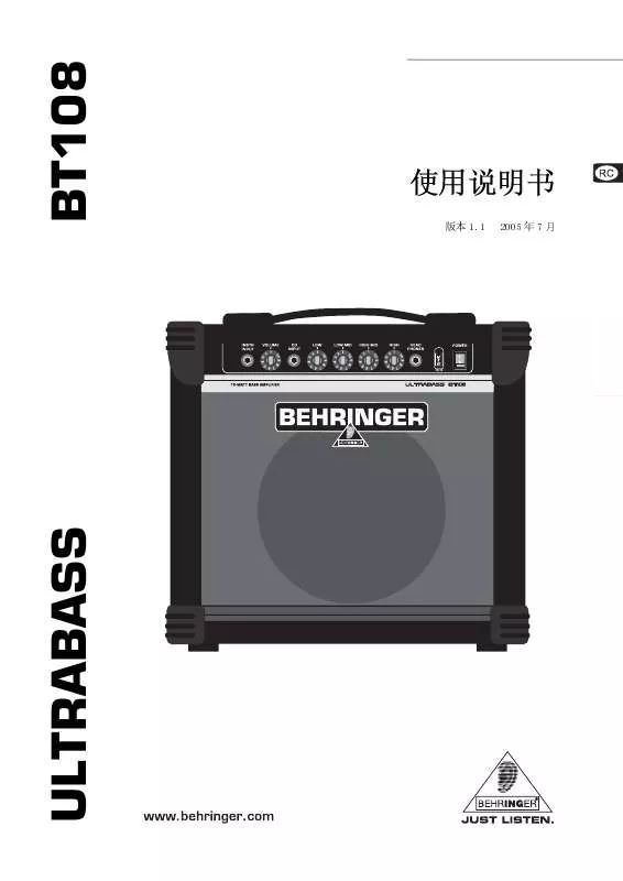 Mode d'emploi BEHRINGER BT108