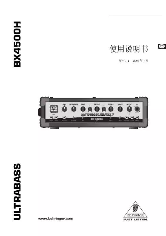 Mode d'emploi BEHRINGER BX4500H