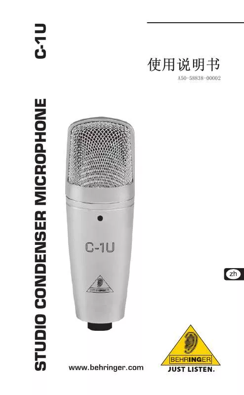 Mode d'emploi BEHRINGER C-1U