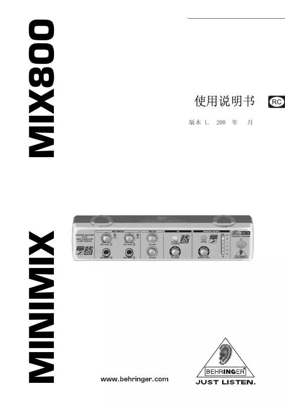 Mode d'emploi BEHRINGER MIX800