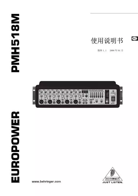 Mode d'emploi BEHRINGER PMH518M