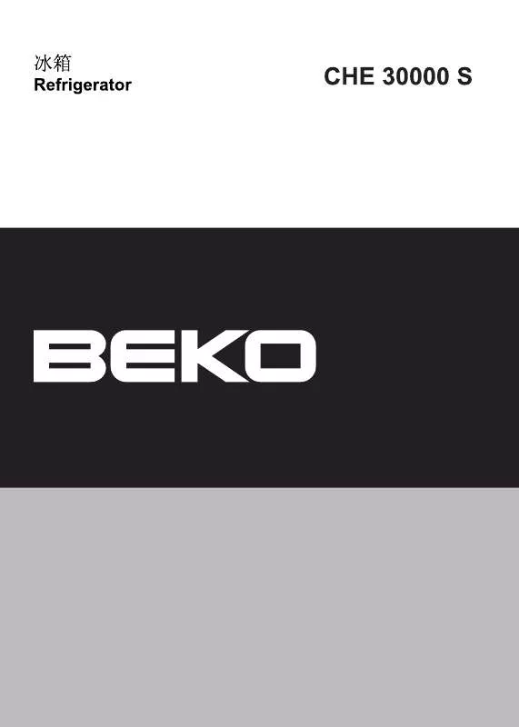 Mode d'emploi BEKO CHE 30000