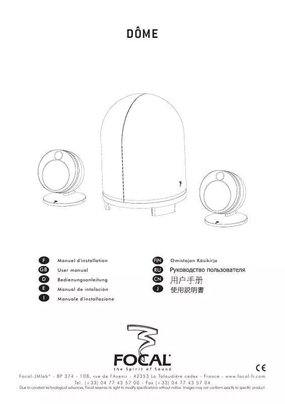 Mode d'emploi FOCAL DOME