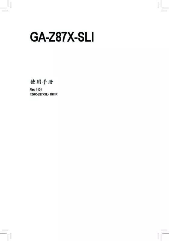 Mode d'emploi GIGABYTE GA-Z87X-SLI