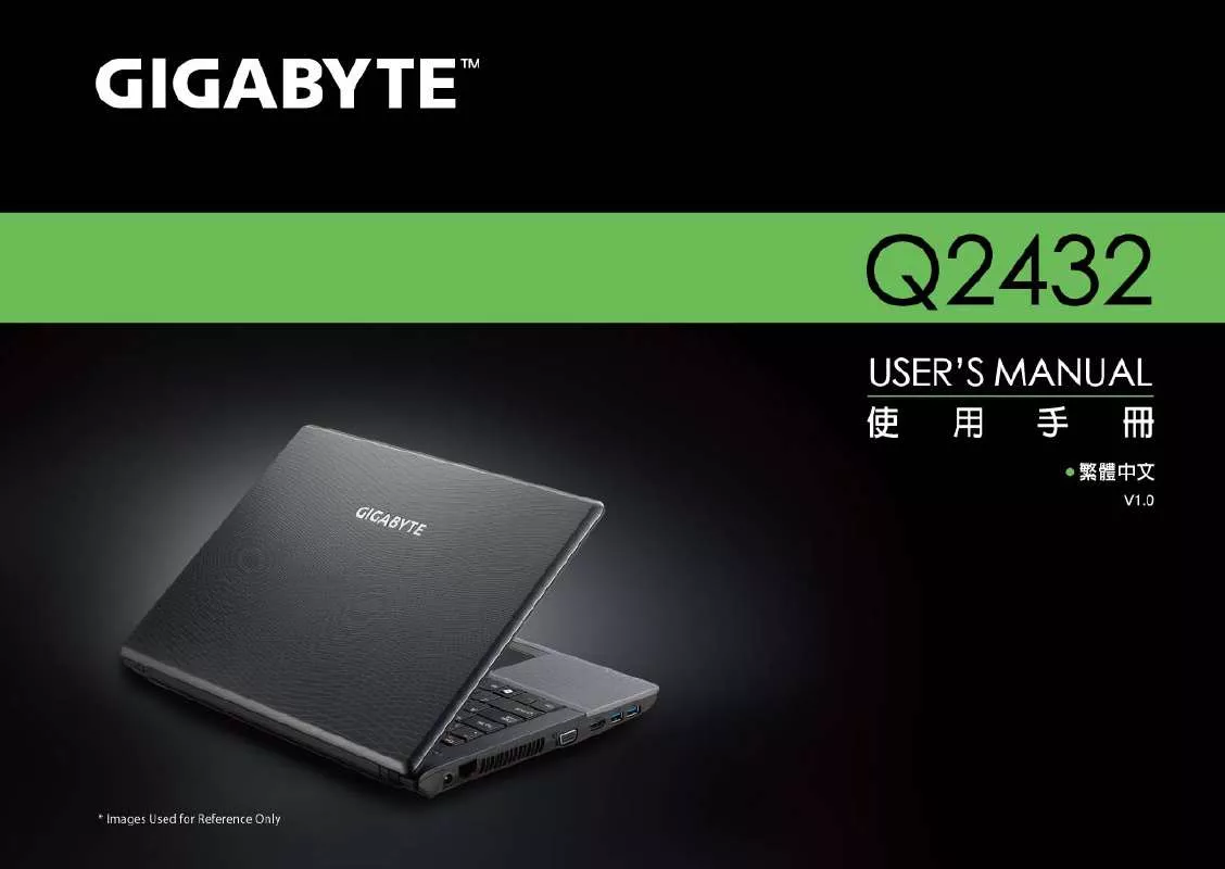 Mode d'emploi GIGABYTE Q2432A