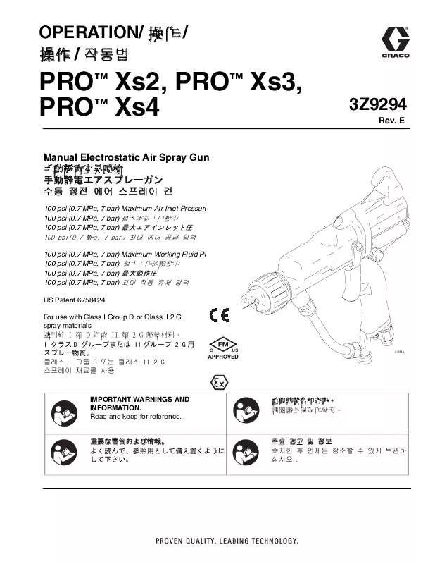 Mode d'emploi GRACO PRO SX3