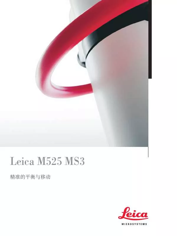 Mode d'emploi LEICA M525 MS3