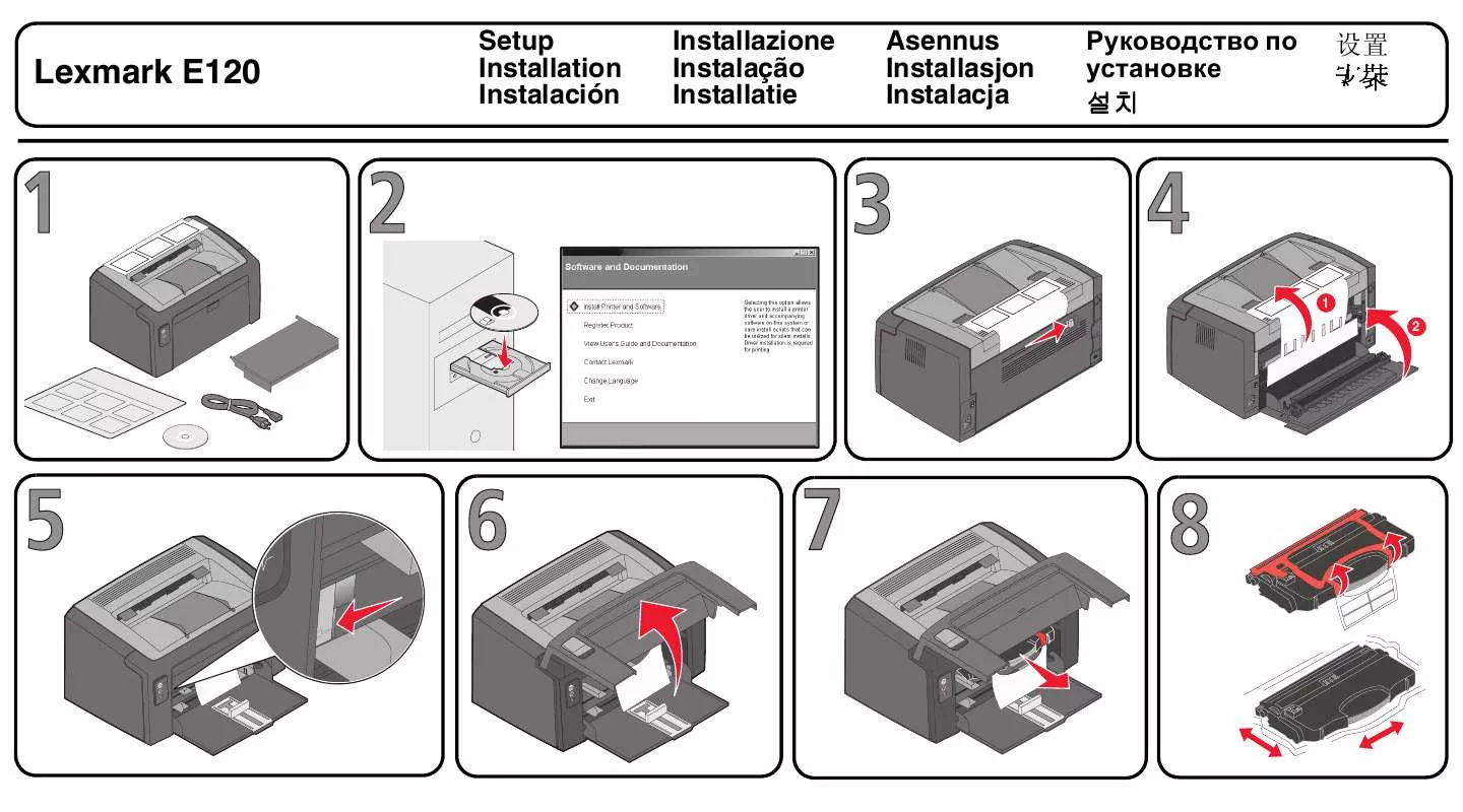 Mode d'emploi LEXMARK E120N