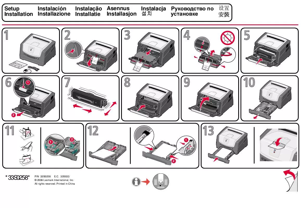 Mode d'emploi LEXMARK E250D