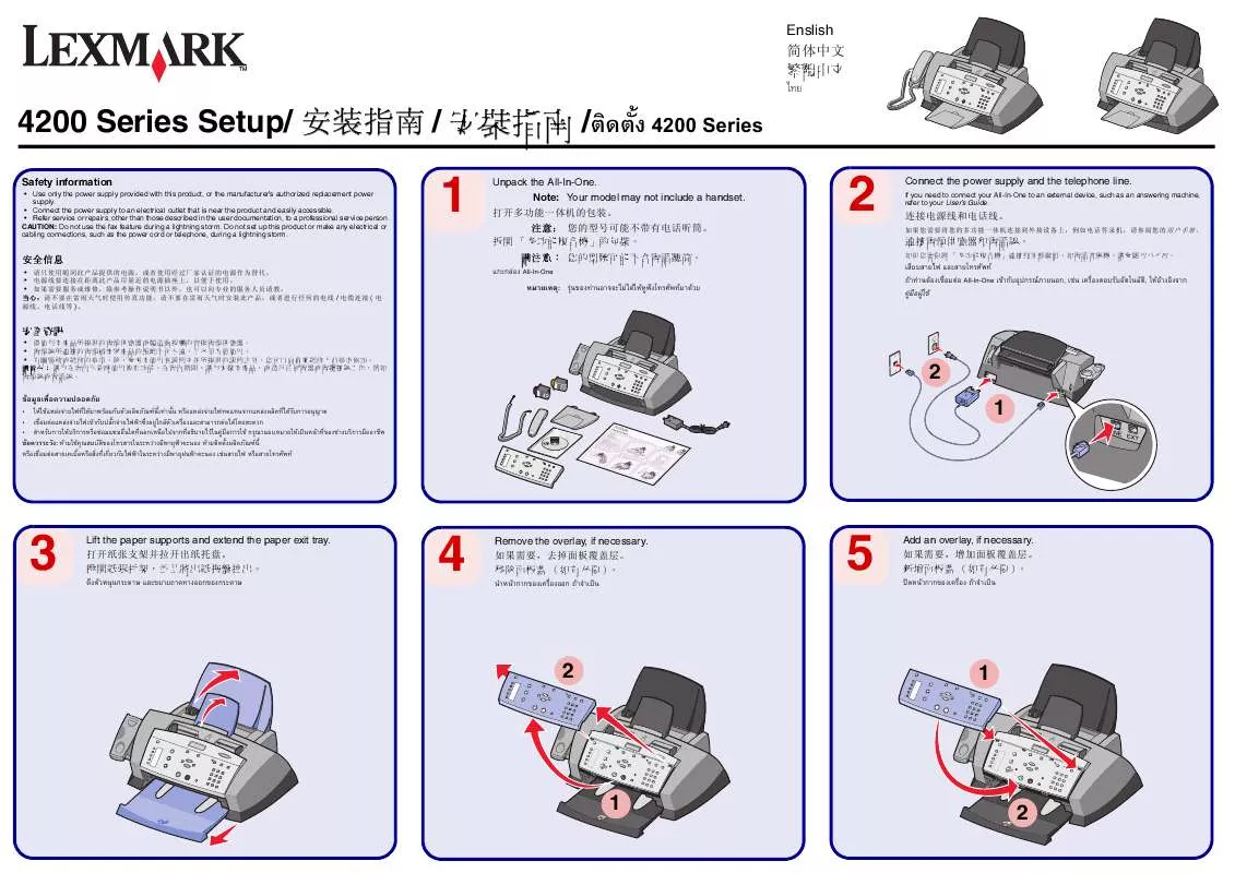 Mode d'emploi LEXMARK X4270