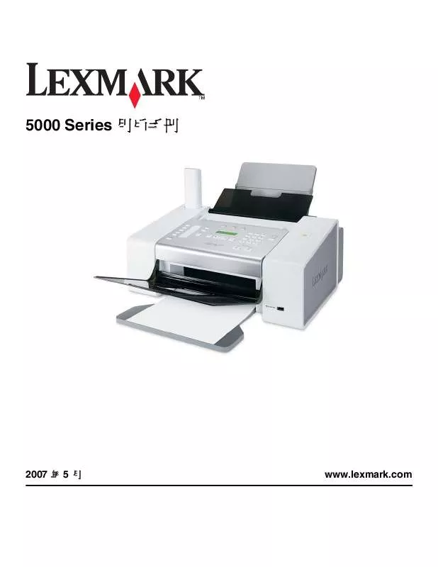 Mode d'emploi LEXMARK X5070