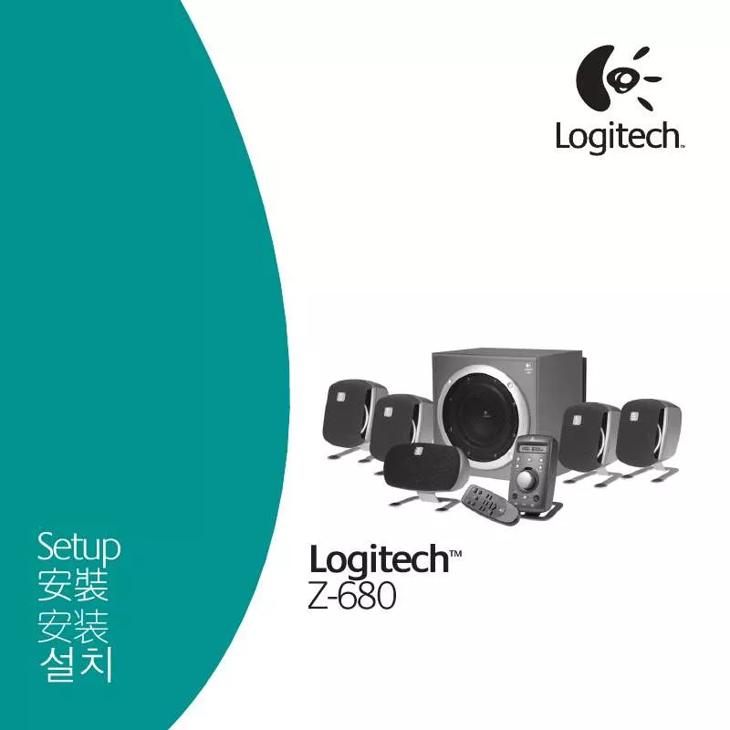 Mode d'emploi LOGITECH Z-680