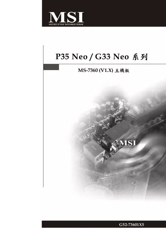 Mode d'emploi MSI P35 NEO