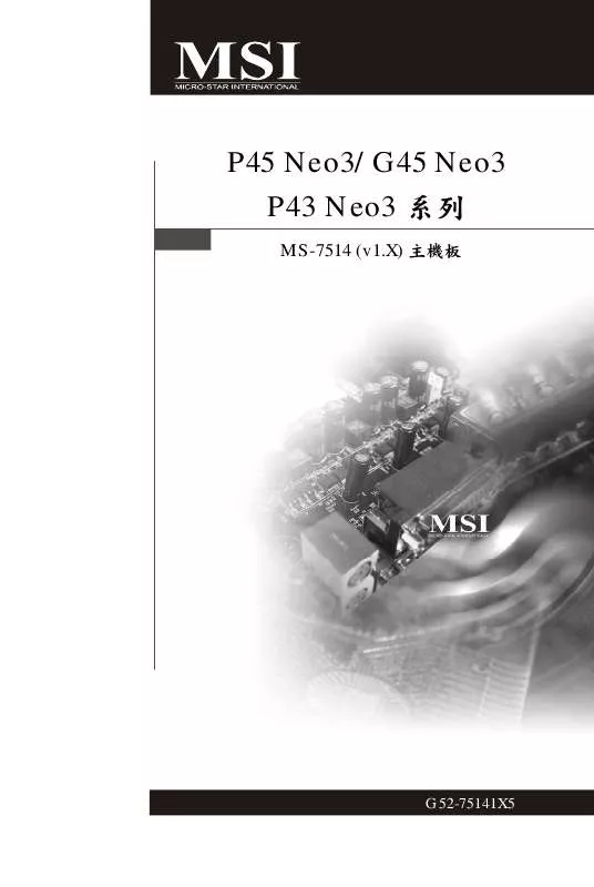 Mode d'emploi MSI P45 NEO3