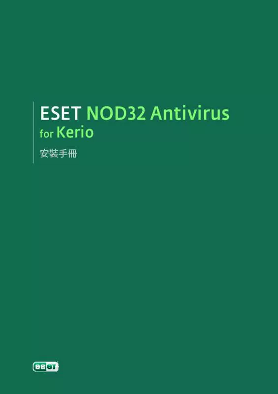 Mode d'emploi NOD32 ESET ANTIVIRUS FOR KERIO CONNECT