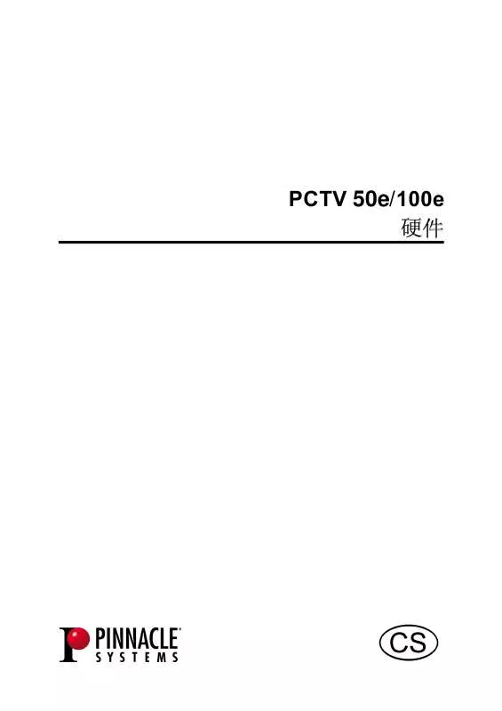 Mode d'emploi PINNACLE PCTV 100E