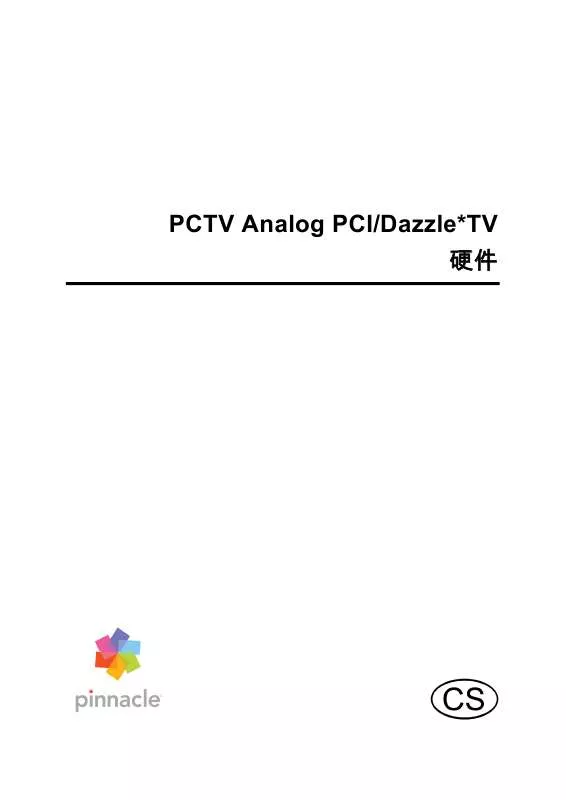 Mode d'emploi PINNACLE PCTV 110I