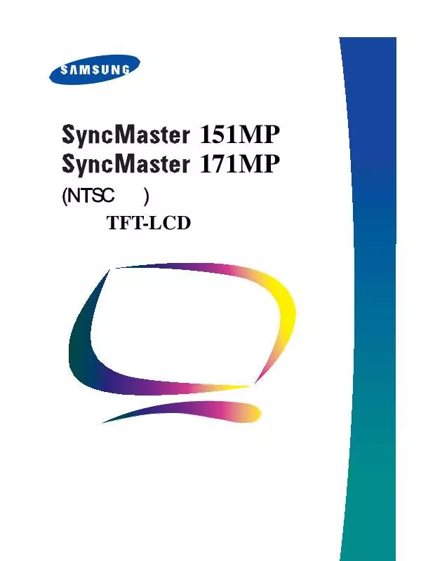 Mode d'emploi SAMSUNG SYNCMASTER 171MP