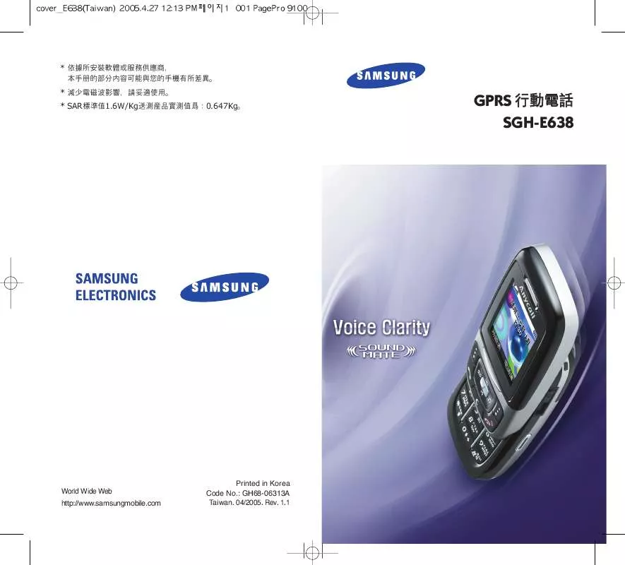 Mode d'emploi SAMSUNG E638