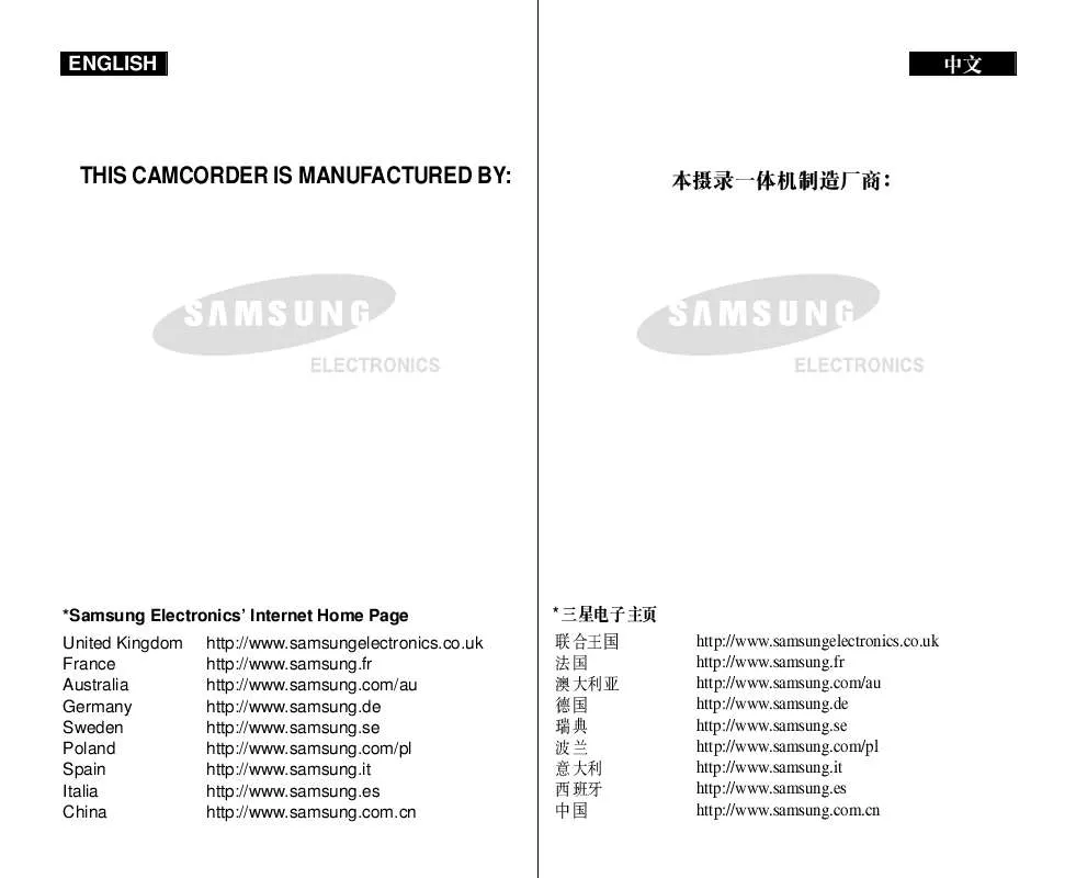 Mode d'emploi SAMSUNG VP-D351