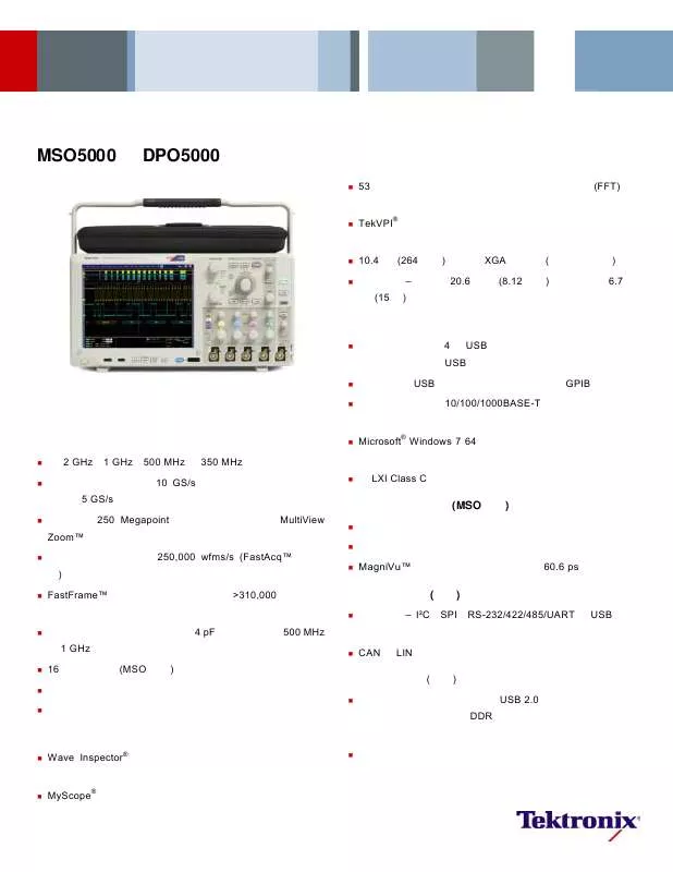 Mode d'emploi TEKTRONIX DPO5000