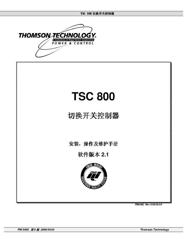 Mode d'emploi THOMSON TSC 800