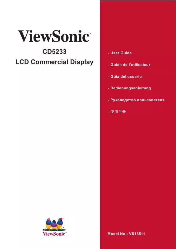 Mode d'emploi VIEWSONIC CD5233