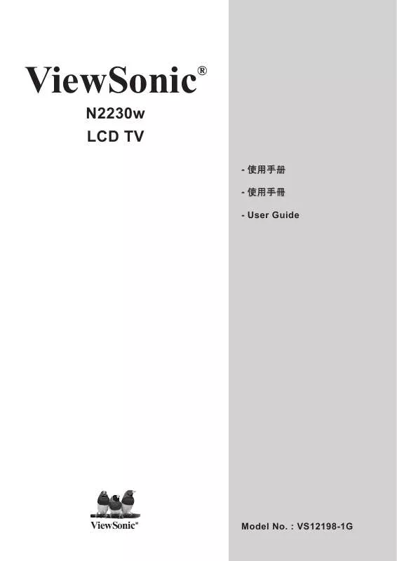 Mode d'emploi VIEWSONIC N2230W