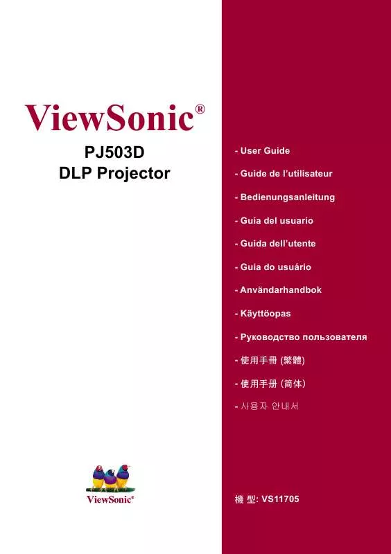 Mode d'emploi VIEWSONIC PJ503D