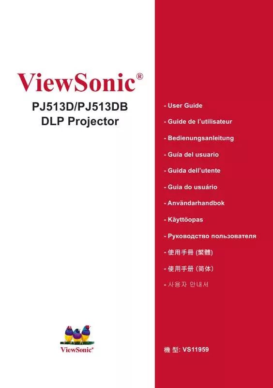 Mode d'emploi VIEWSONIC PJ513DB