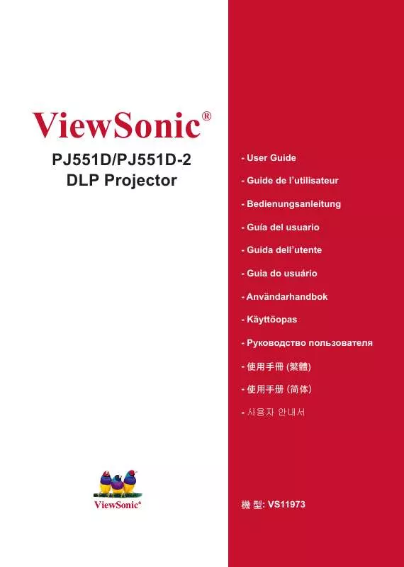 Mode d'emploi VIEWSONIC PJ551D-2