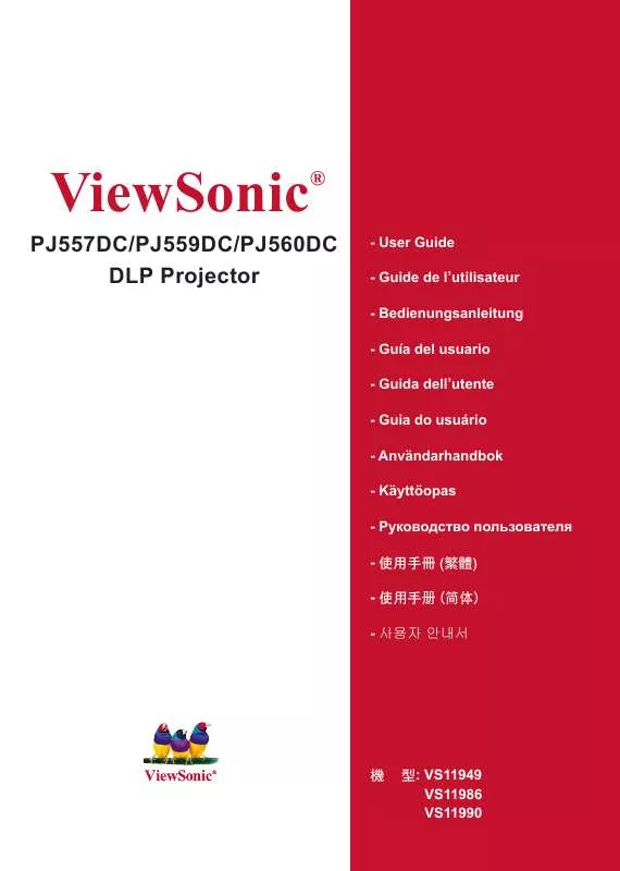 Mode d'emploi VIEWSONIC PJ557D