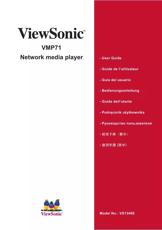 Mode d'emploi VIEWSONIC VMP71