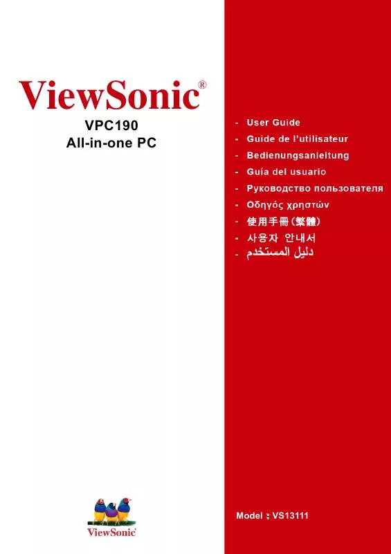 Mode d'emploi VIEWSONIC VPC190