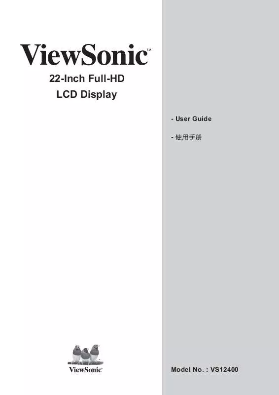 Mode d'emploi VIEWSONIC VT2230