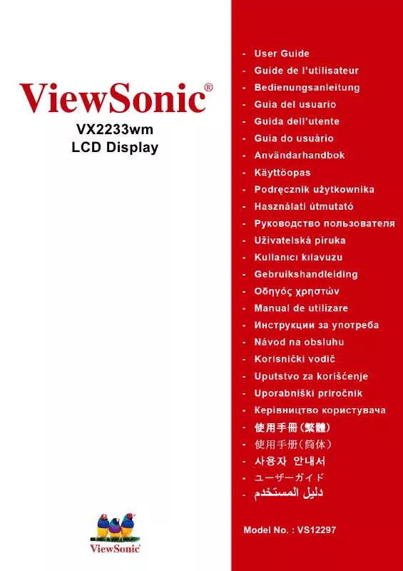 Mode d'emploi VIEWSONIC VX2233WM