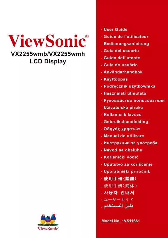 Mode d'emploi VIEWSONIC VX2255WMB