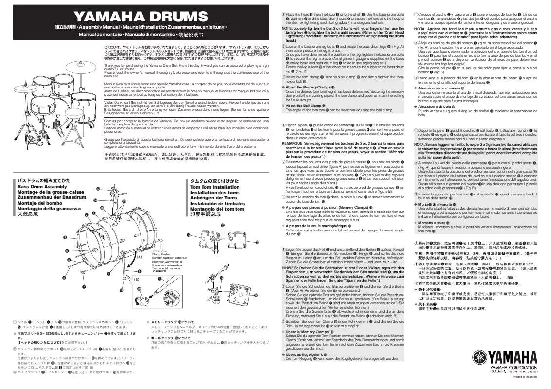 Mode d'emploi YAMAHA DRUM SET