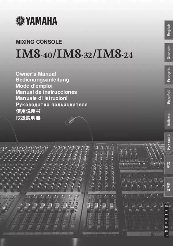 Mode d'emploi YAMAHA IM8-40/IM8-32/IM8-24