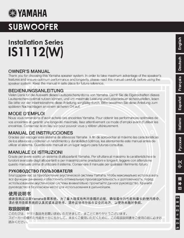 Mode d'emploi YAMAHA IS1112(W)