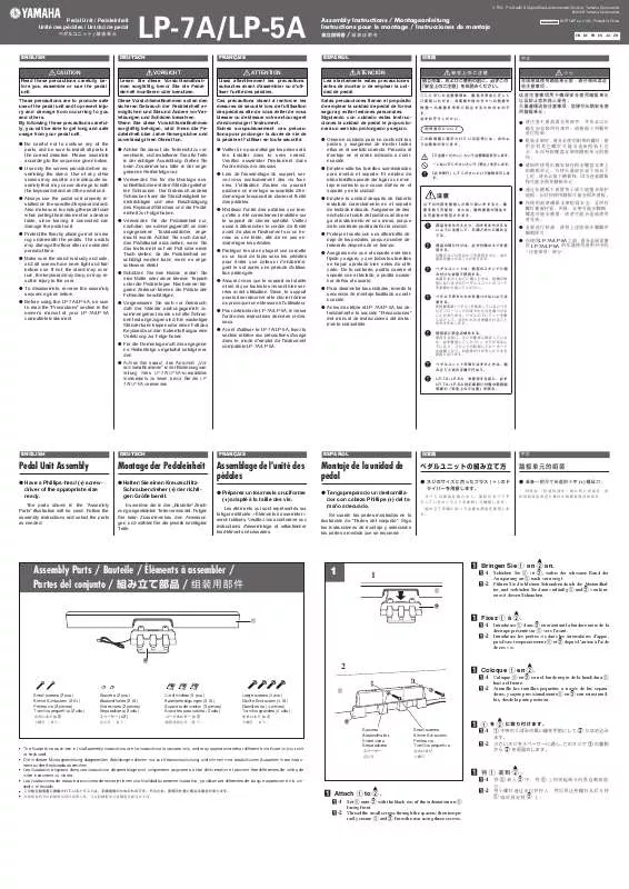 Mode d'emploi YAMAHA LP-7A/LP-5A