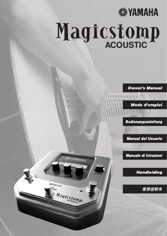 Mode d'emploi YAMAHA MAGICSTOMP ACOUSTIC