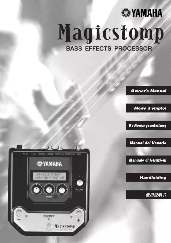 Mode d'emploi YAMAHA MAGICSTOMP BASS EFFECTS PROCESSOR