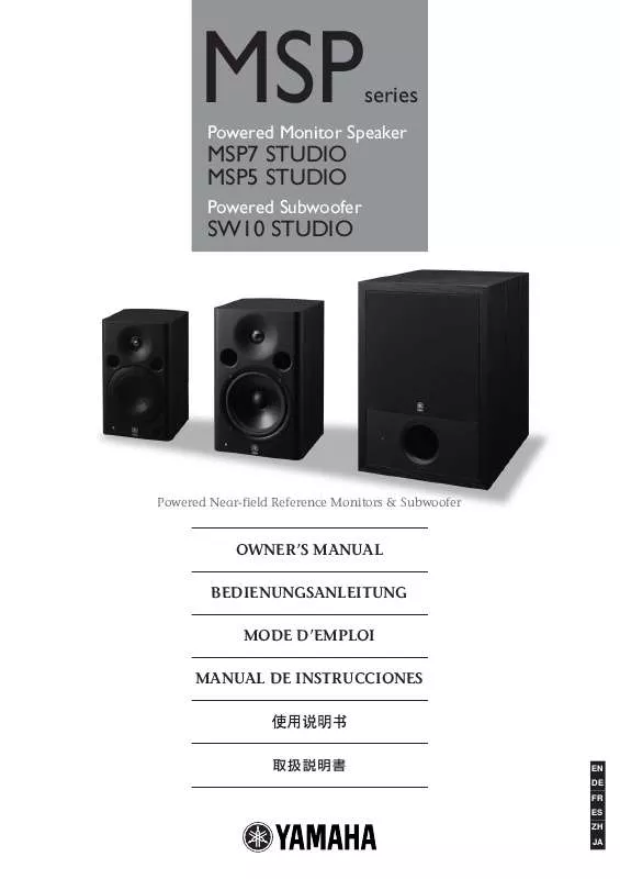 Mode d'emploi YAMAHA MSP7 STUDIO-MSP5 STUDIO-SW10 STUDIO