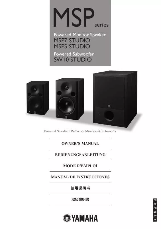 Mode d'emploi YAMAHA MSP7 STUDIO