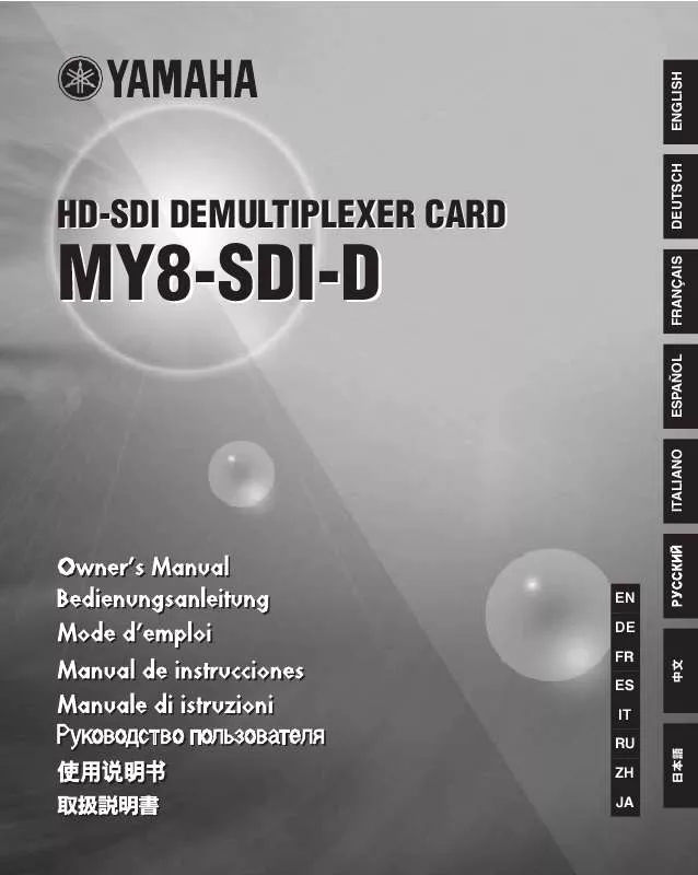 Mode d'emploi YAMAHA MY8-SDI-D