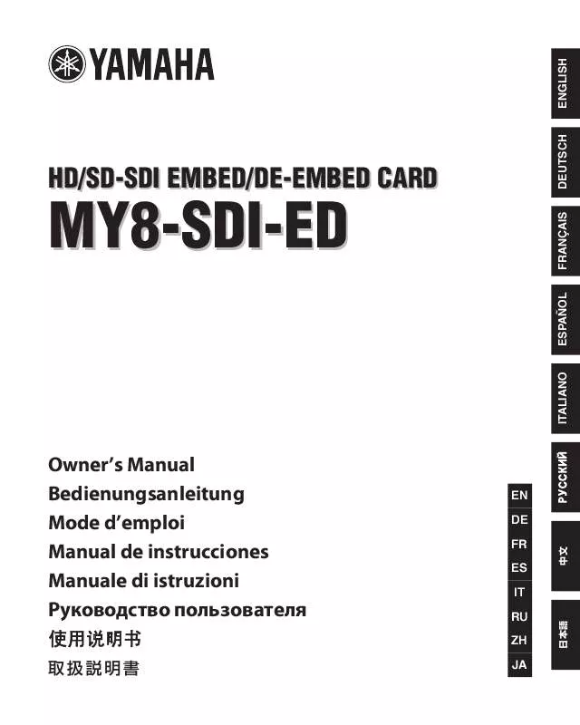 Mode d'emploi YAMAHA MY8-SDI-ED